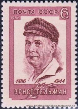 UDSSR, 3208 **