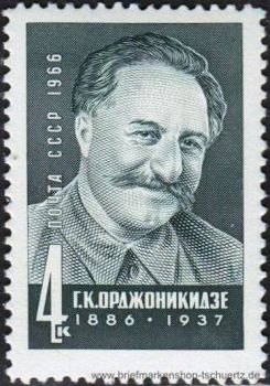 UDSSR, 3230 **