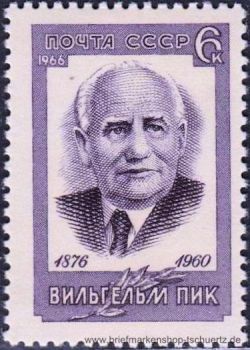 UDSSR, 3231 **
