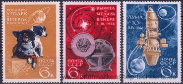 UDSSR, 3238-40 **