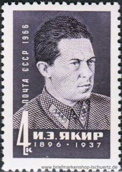 UDSSR, 3252 **