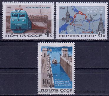 UDSSR, 3253-55 **