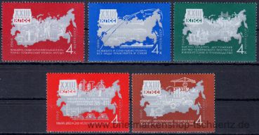 UDSSR, 3269-73 **