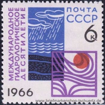 UDSSR, 3275 **