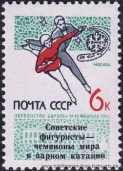UDSSR, 3034 **
