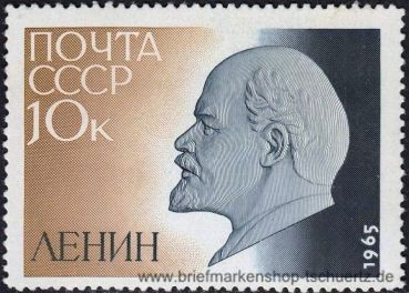 UDSSR, 3044 **
