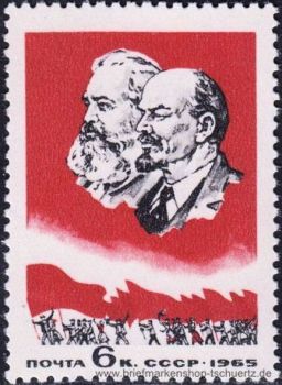 UDSSR, 3067 **