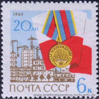 UDSSR, 3068 **