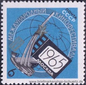 UDSSR, 3084 **