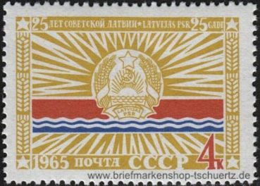 UDSSR, 3088 **