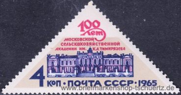 UDSSR, 3131 **