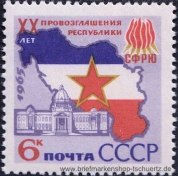 UDSSR, 3165 **