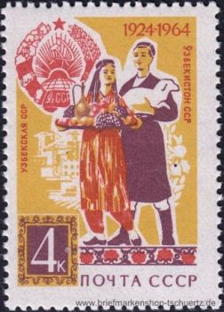 UDSSR, 2977 **