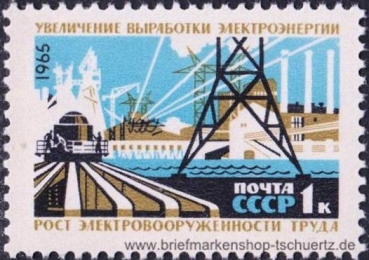 UDSSR, 3094-01 **