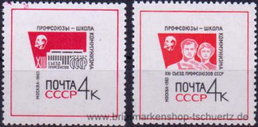 UDSSR, 2818-19 **