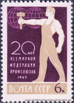 UDSSR, 3111-13 **
