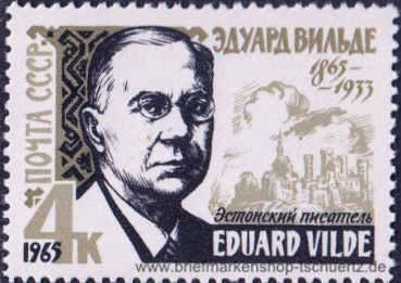 UDSSR, 3114-16 **