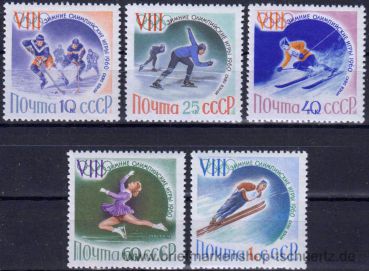 UDSSR, 2317-21 **