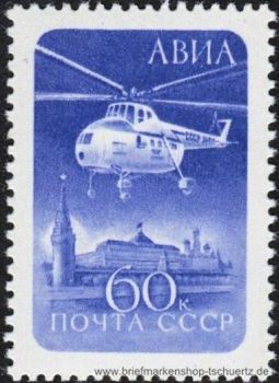 UDSSR, 2324 **