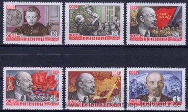 UDSSR, 2330-35 **
