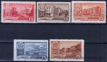 UDSSR, 2407-11 **
