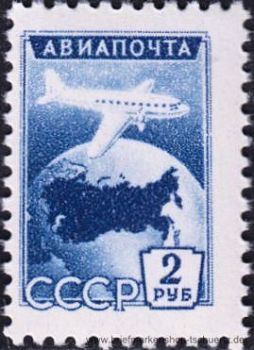 UDSSR, 1762 A **