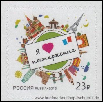 Russland, 2128 **
