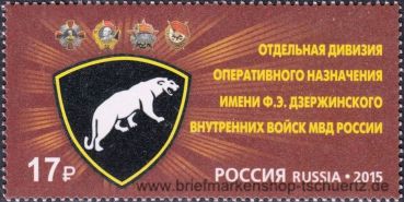 Russland, 2144 **