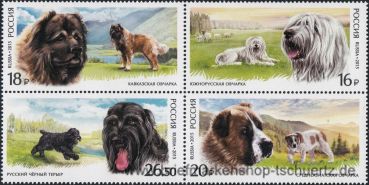 Russland, 2171-74 ZD **