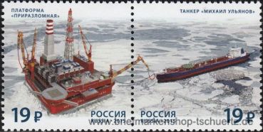 Russland, 2221-22 ZD **