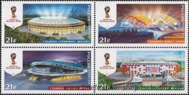 Russland, 2249-52 ZD **