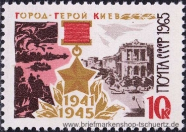UDSSR, 3154-60 **