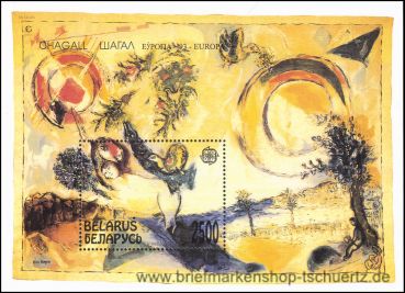 Belarus, Bl. 4 **