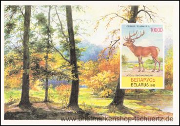 Belarus, Bl. 5 **