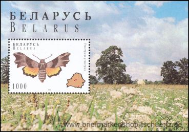 Belarus, Bl. 7 **