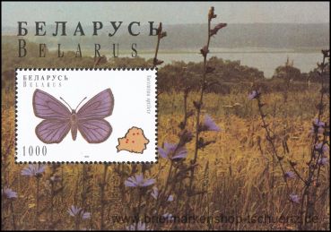Belarus, Bl. 8 **
