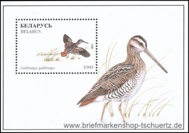 Belarus, Bl. 13 **