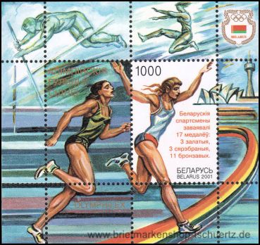 Belarus, Bl. 23 **