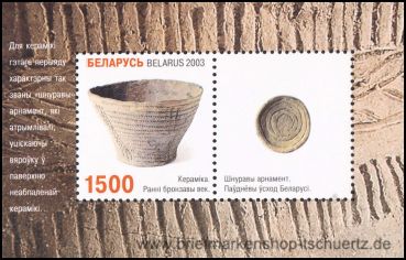 Belarus, Bl. 34 **