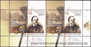 Belarus, Bl. 54 **