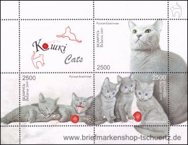 Belarus, Bl. 69 **