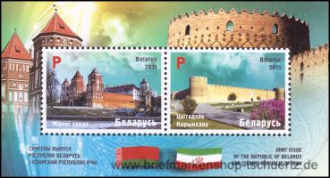Belarus, Bl. 88 **