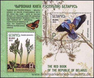 Belarus, Bl. 97 **