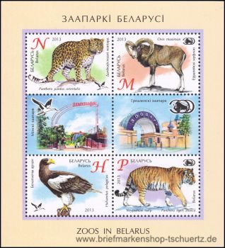 Belarus, Bl. 105 **