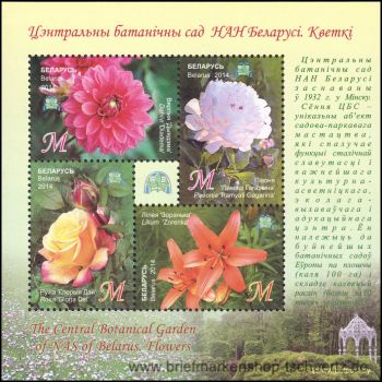 Belarus, Bl. 115 **