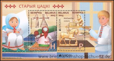 Belarus, Bl. 121 **