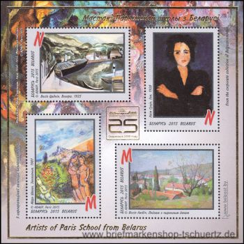Belarus, Bl. 127 **