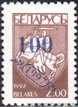 Belarus, 225 **