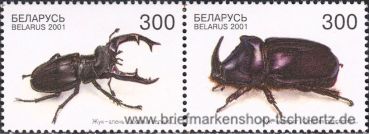 Belarus, 403-04 ZD **