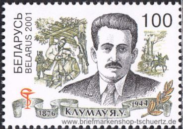 Belarus, 437 **